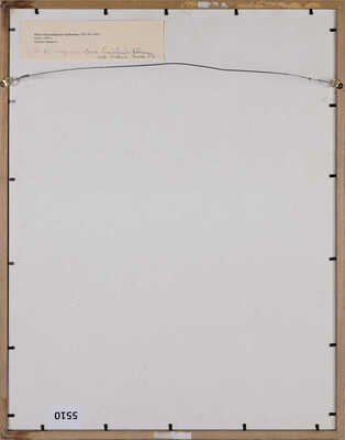 Гильдебрандт Ольга Николаевна. Букет цветов